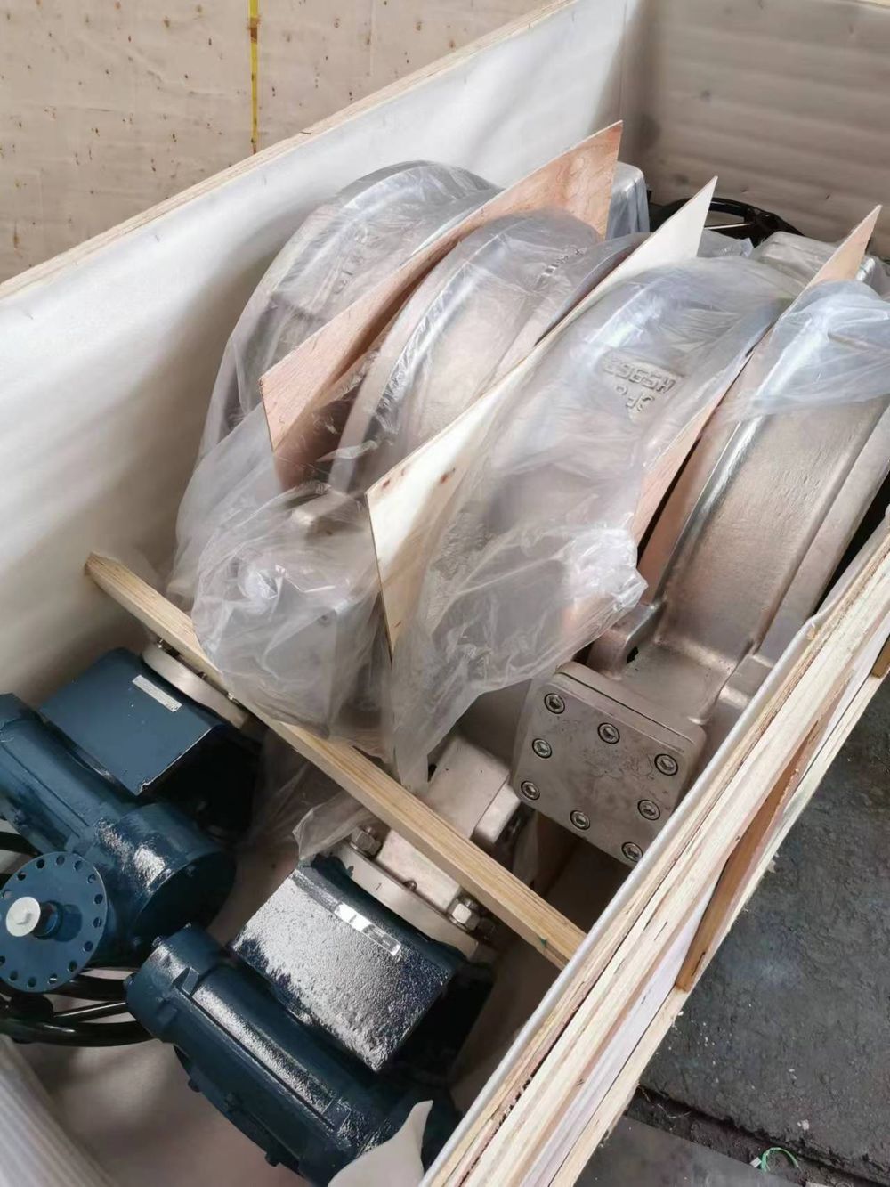 KATA butterfly valve — detail 2