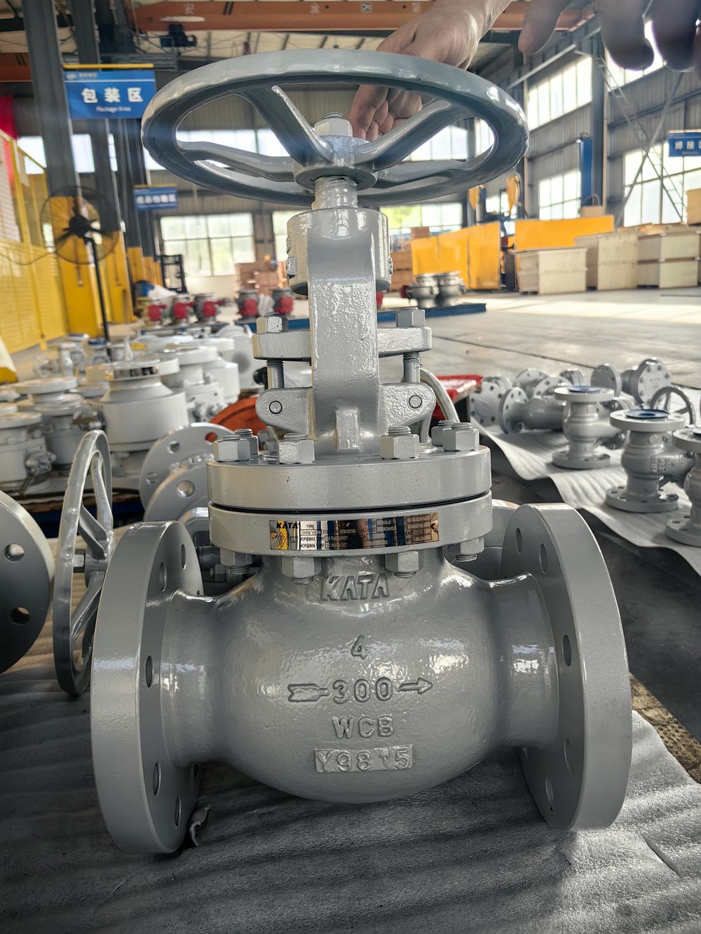 KATA globe valve — detail 2